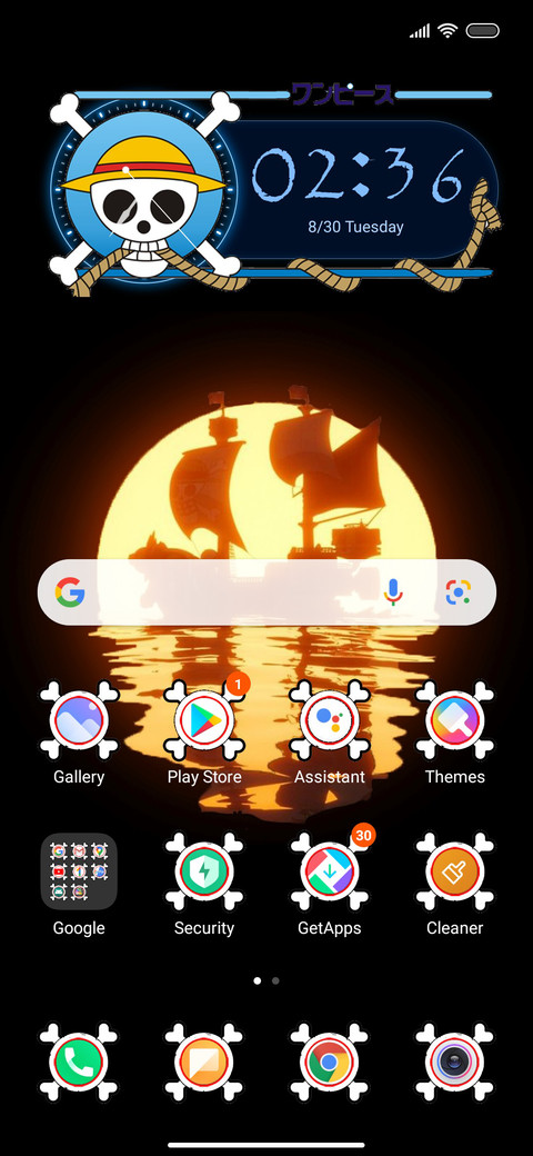 Jolly Roger screenshot