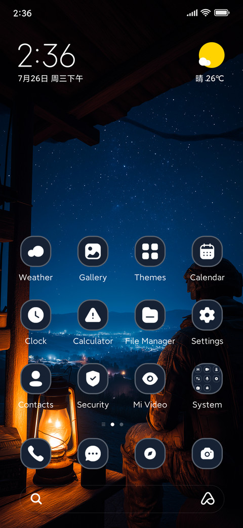 Last Watch screenshot