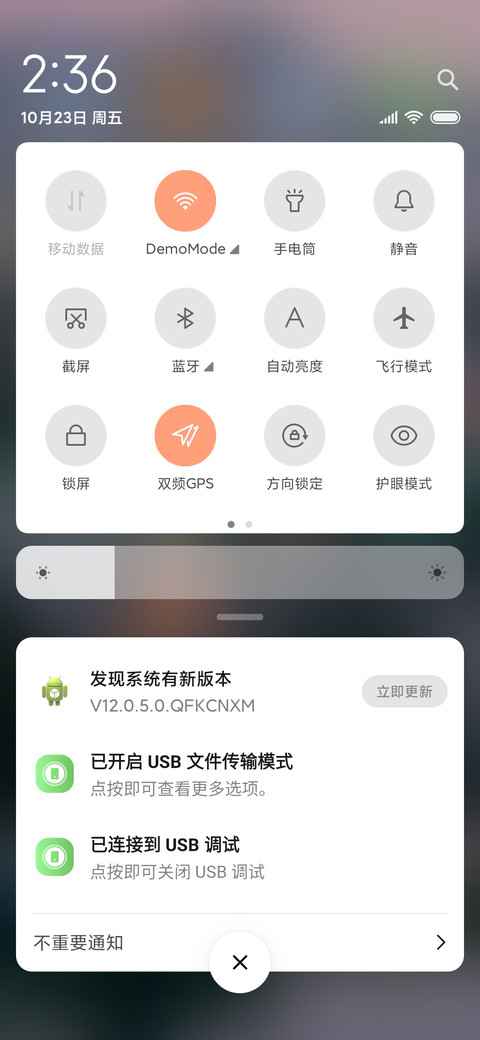 古廊 screenshot