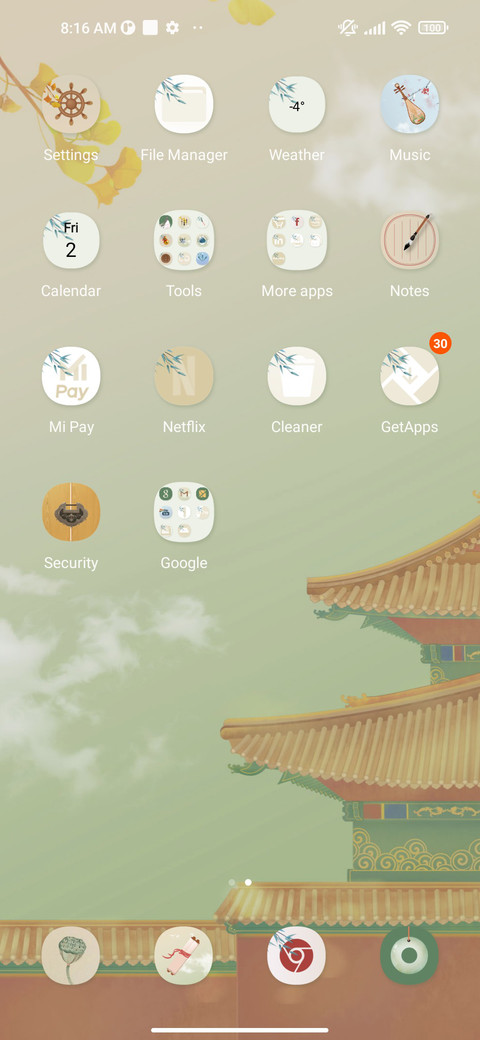 the Forbidden City screenshot