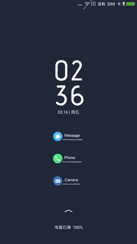Simple screenshot