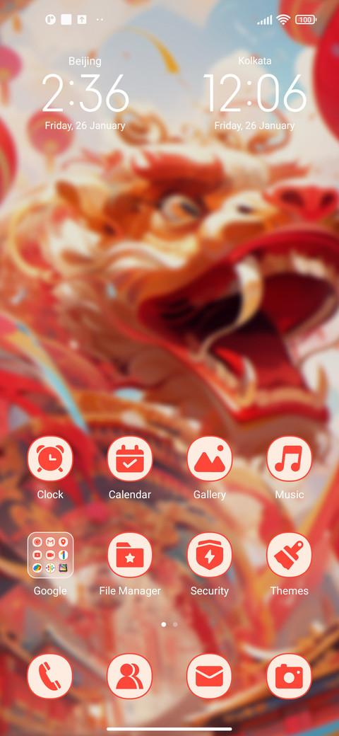 New Year dragon screenshot