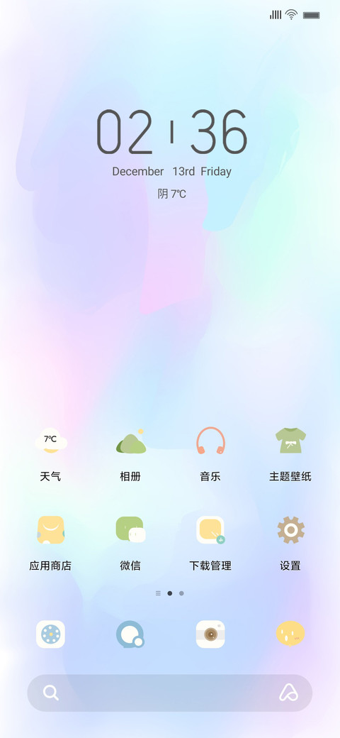 COLOR screenshot