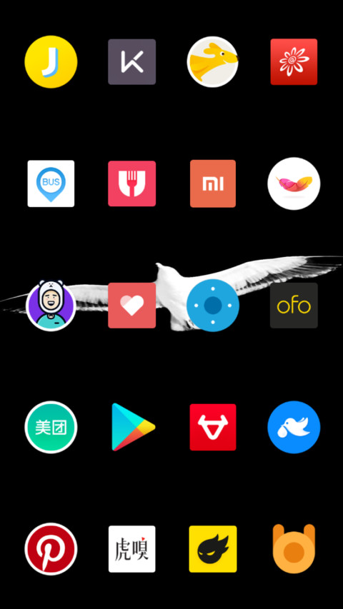 shape screenshot
