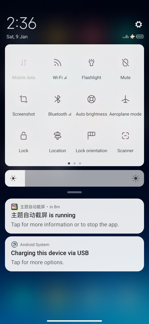 Vintage v12 Theme screenshot