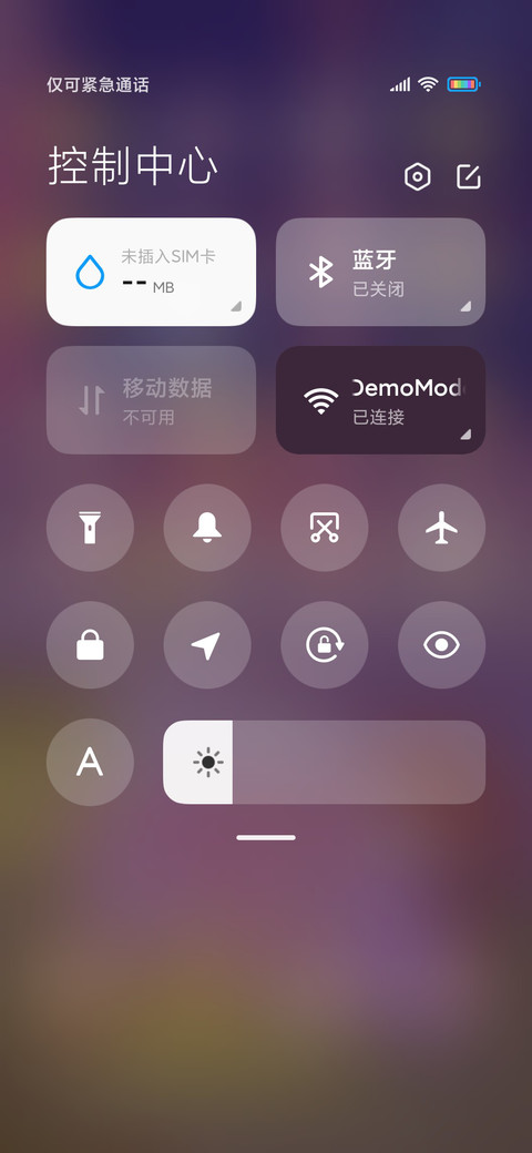 许愿瓶的秘密 女 screenshot