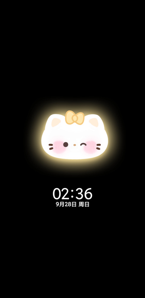 枫叶小猫秋日好运 screenshot