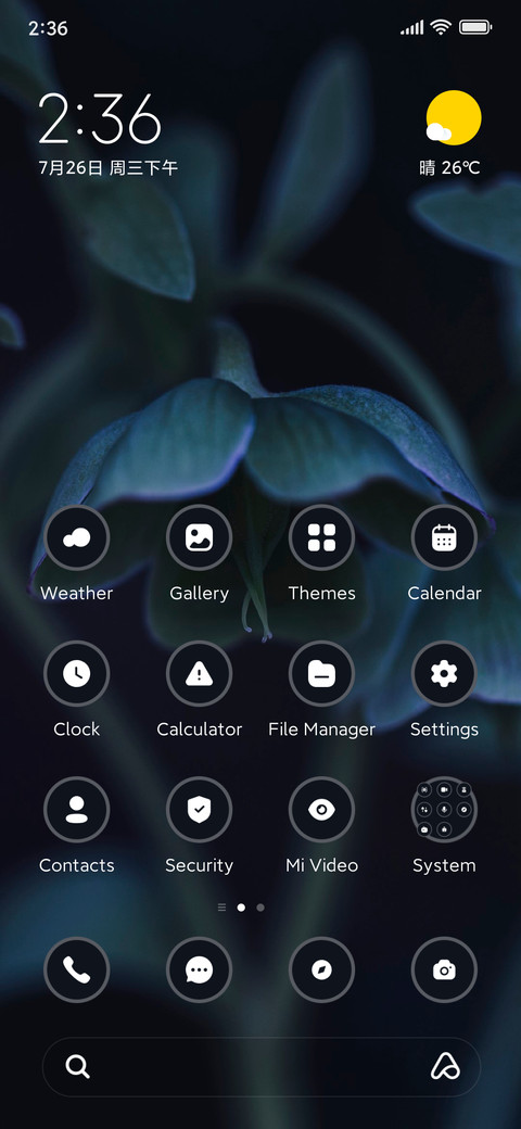 hellebore screenshot