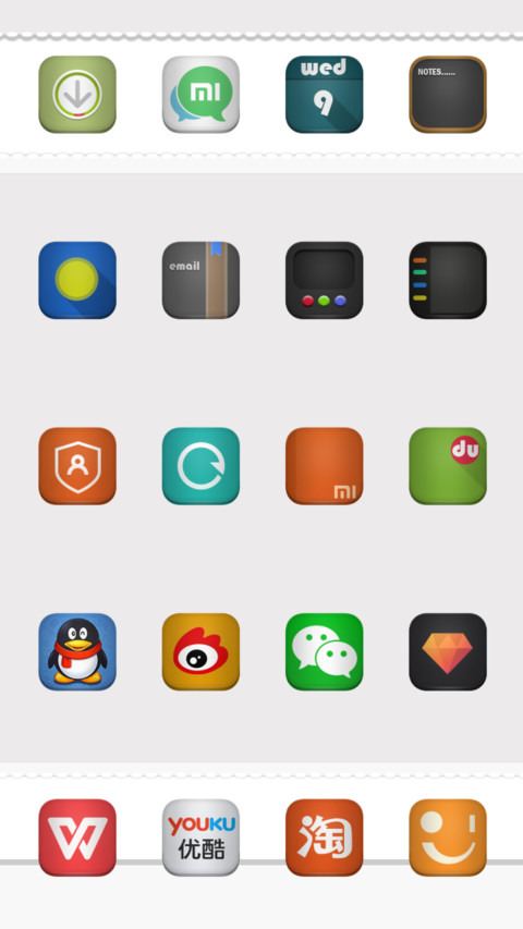 Kraken_rev~Beta.2.0.0 screenshot
