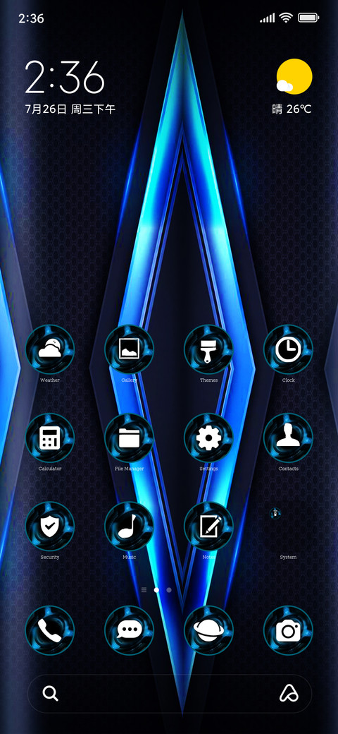 Techie twenty screenshot