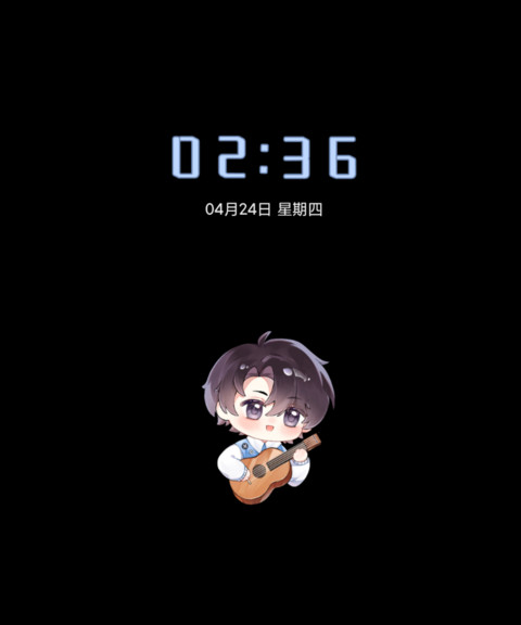归来言心愿无恙 screenshot