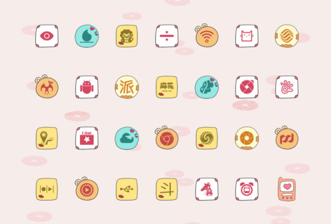 求喂食 screenshot