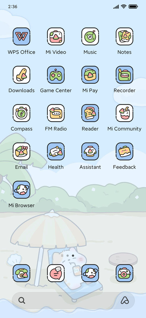 Beverage Machine screenshot