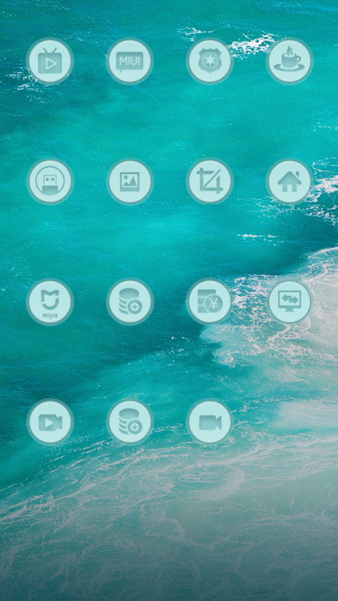 Biru Laut NY screenshot