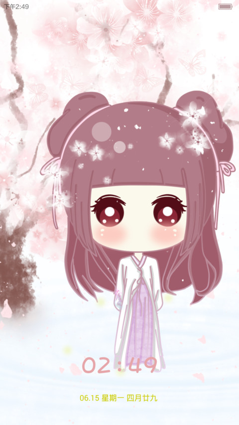 【特效动态锁屏】小琢之花千骨 screenshot