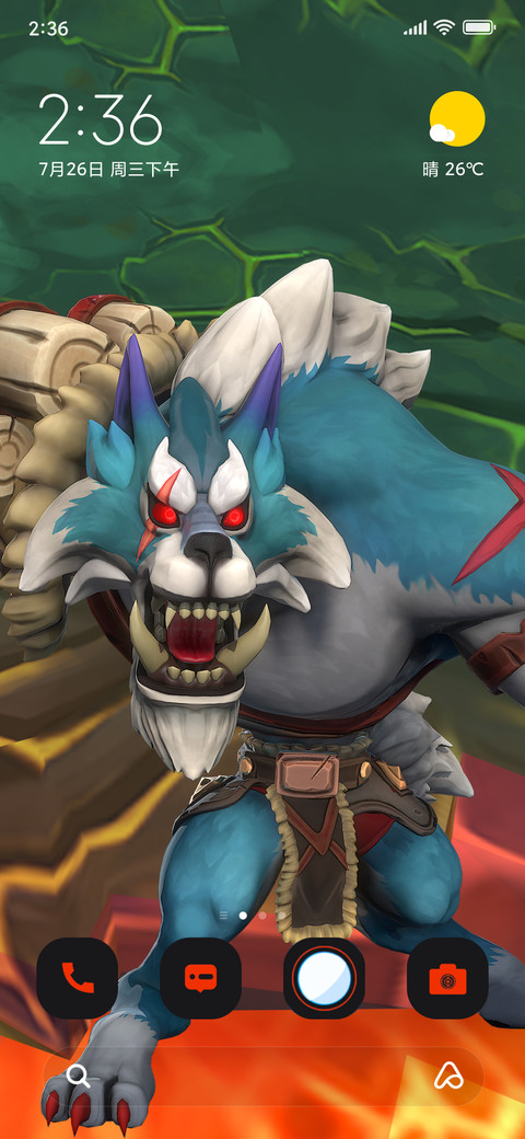 Grim Wolf screenshot