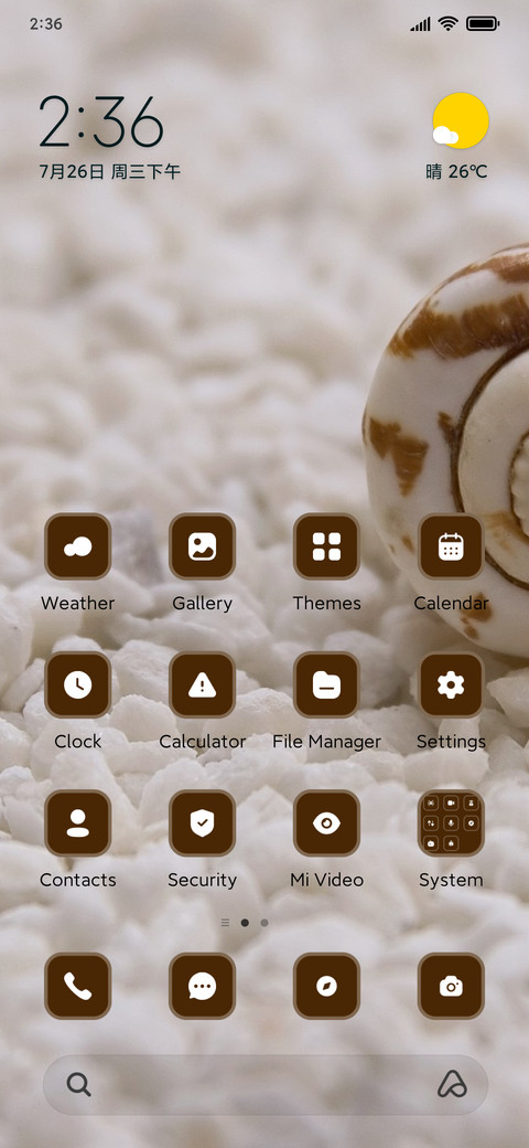ShellFish screenshot