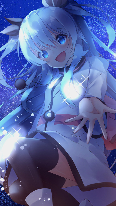 繁星于空 screenshot