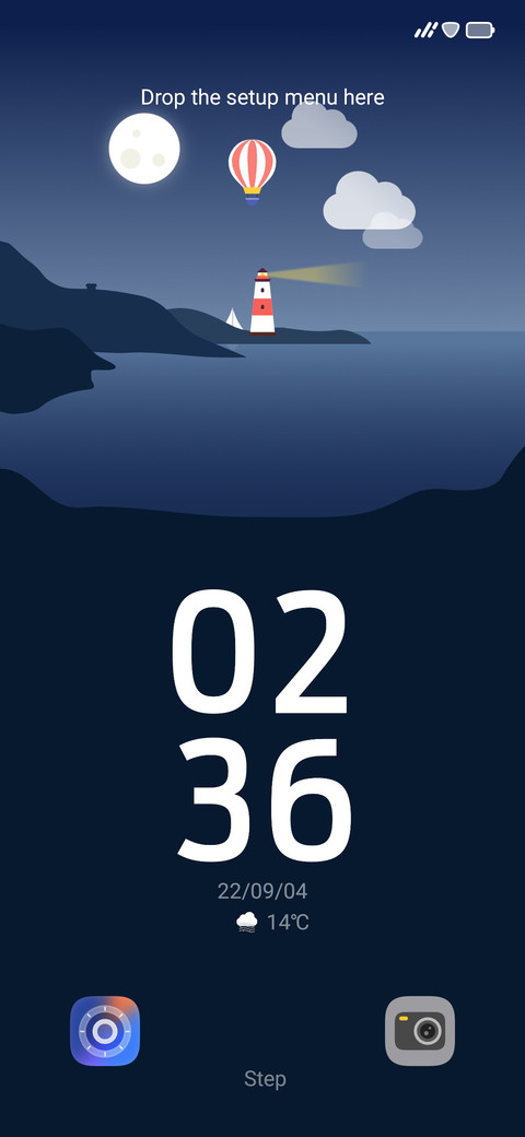 Fizar screenshot