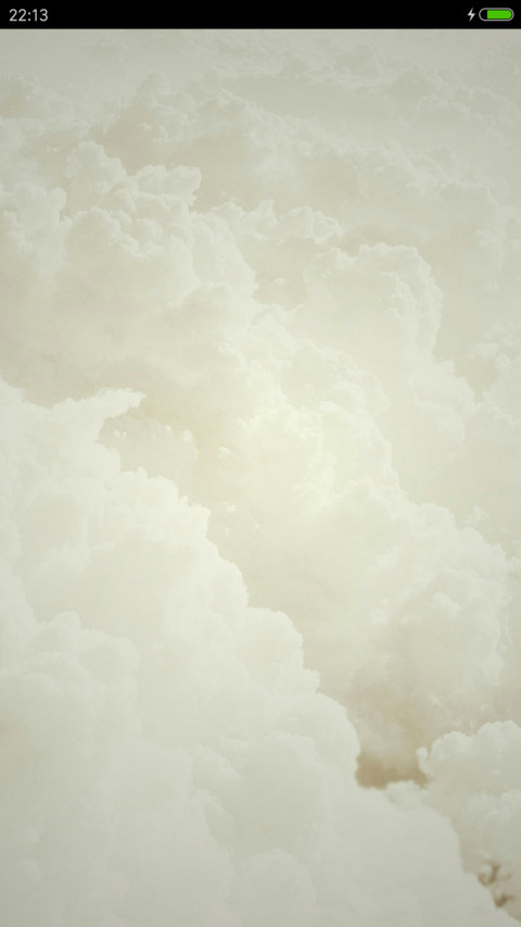 相思蚀骨 screenshot