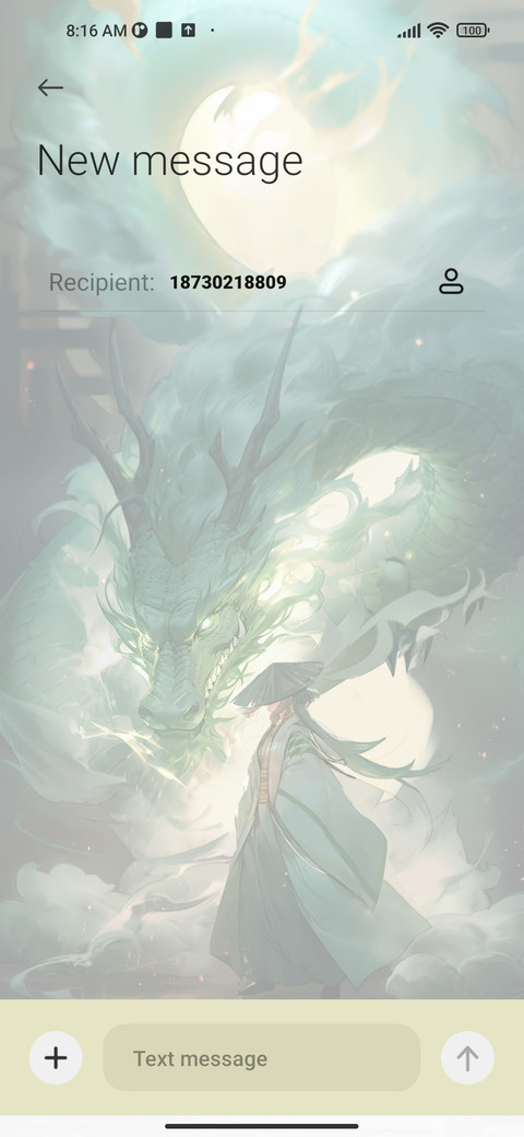 Berg+sea+dragon screenshot