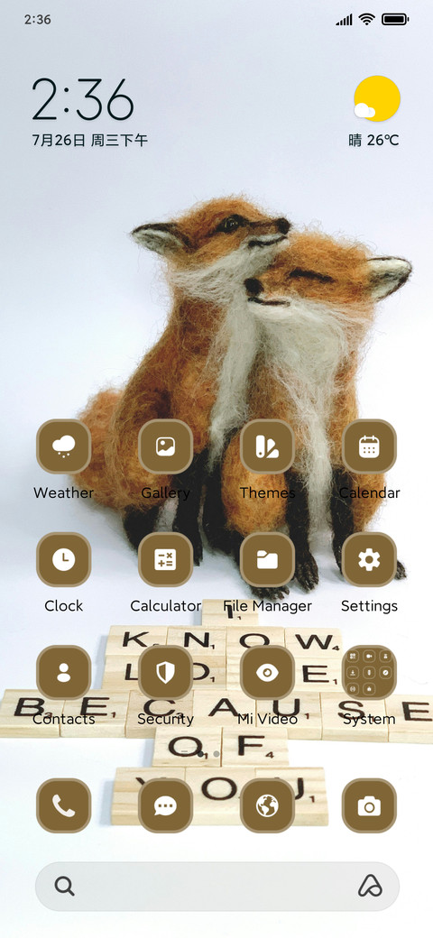 Fox Couple screenshot