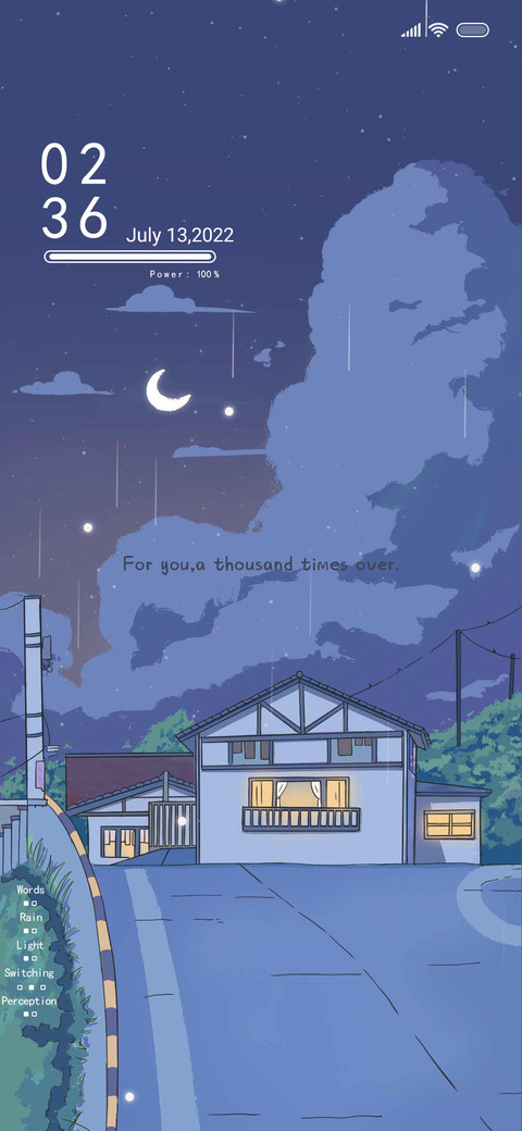 street scene screenshot
