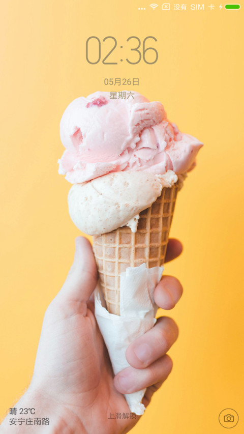 ice cream screenshot