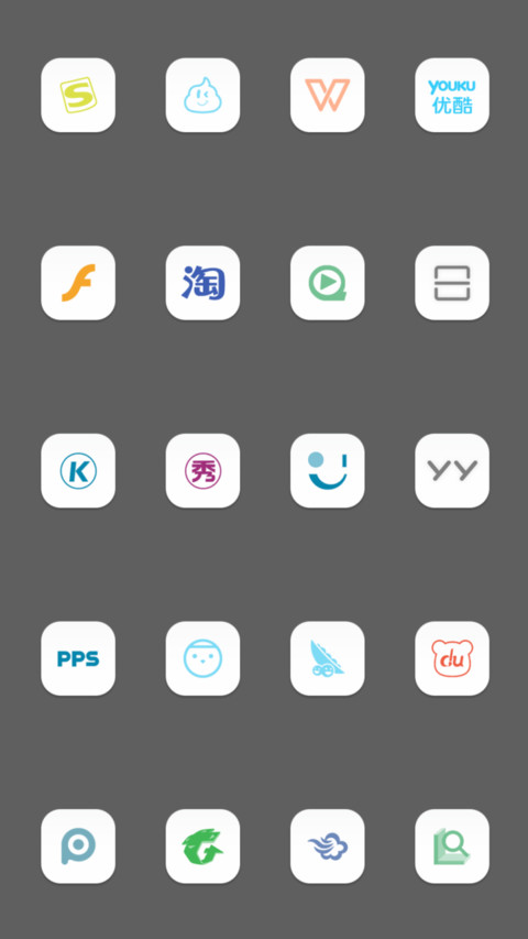 ice cream screenshot