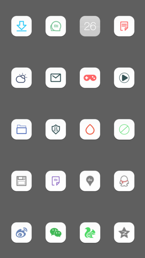 ice cream screenshot