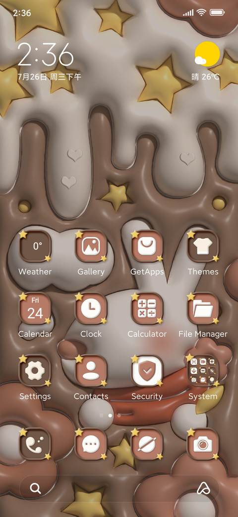 Swelling Rabbit screenshot