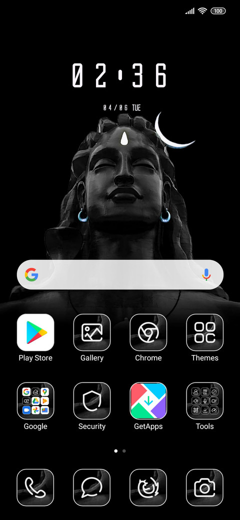 ShivMoon screenshot