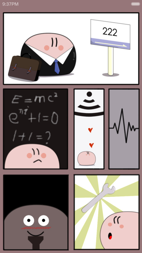 PoPoPo screenshot