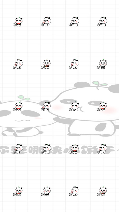 For小心熊出没 screenshot