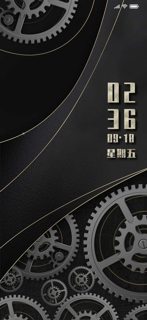 Rc 臻品商务 screenshot