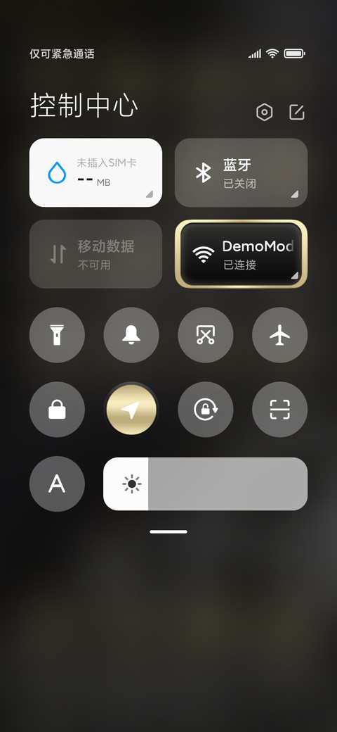 Rc 臻品商务 screenshot