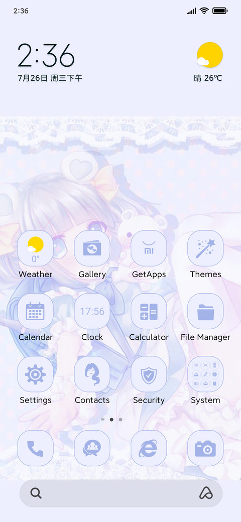 My Rabbit Ears screenshot