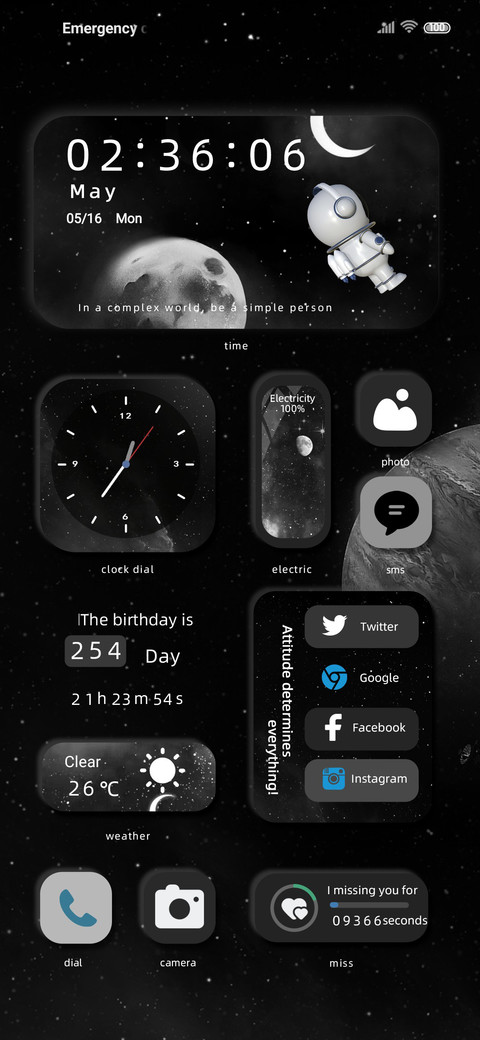 3D astronaut screenshot