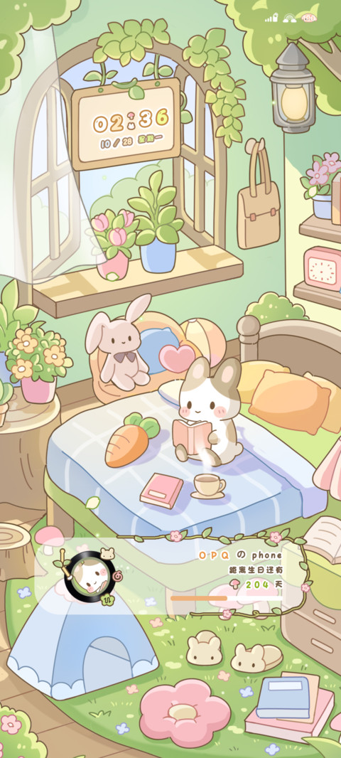 小屋兔叽 screenshot