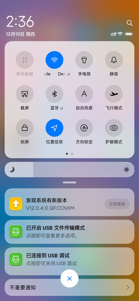 KWGT screenshot