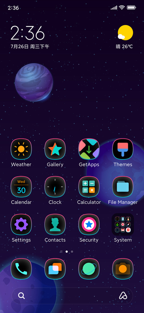 Space Explorers screenshot