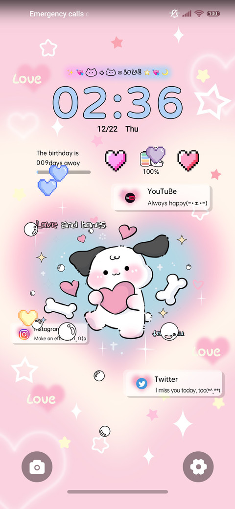 Cream cute screenshot