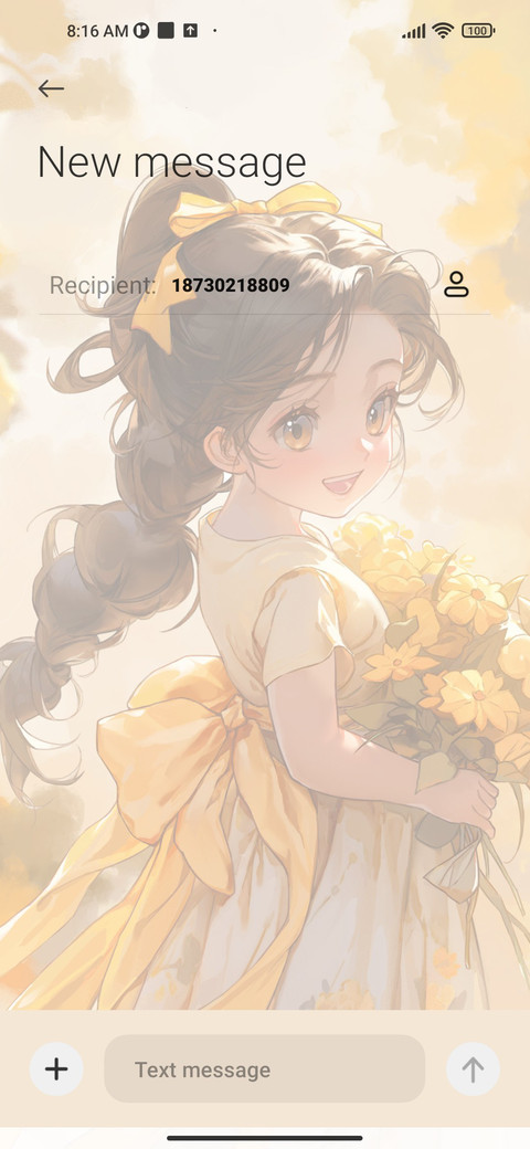 Meet+Beauty screenshot