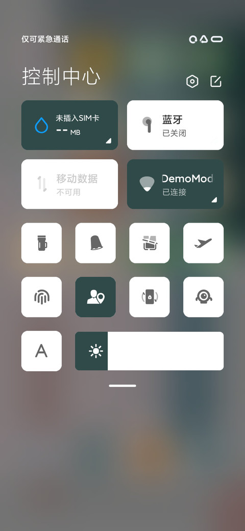 复古调 screenshot