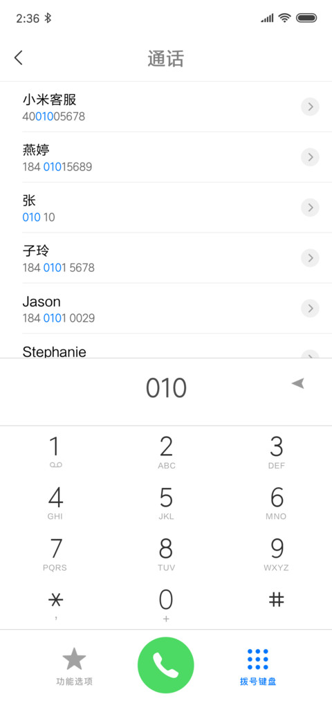全新WP screenshot