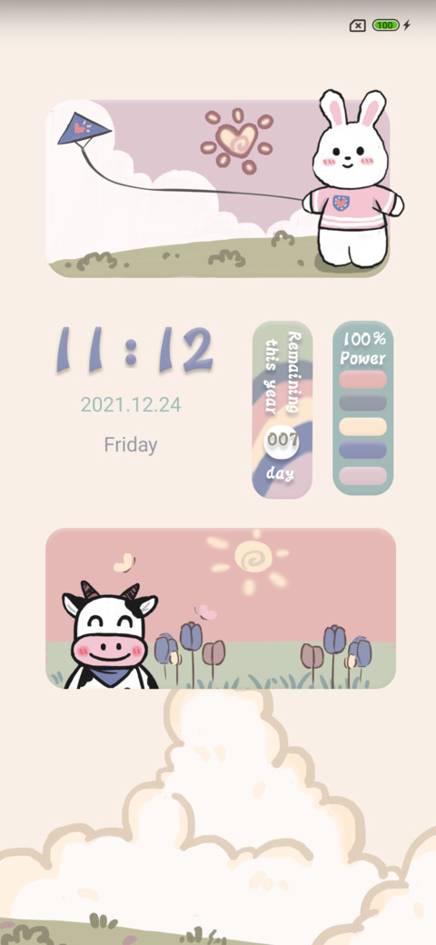 Happy animal screenshot