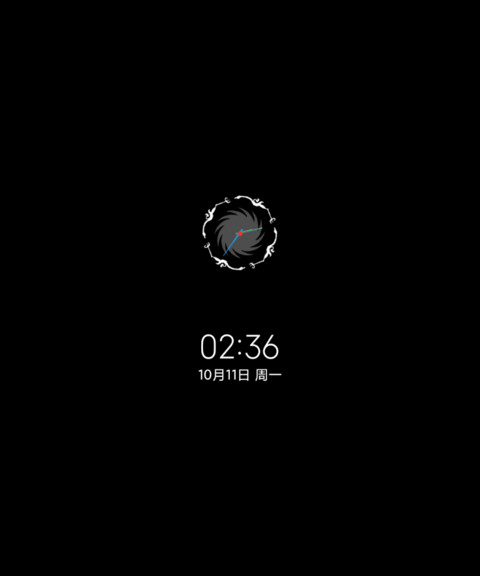 乐也融蓉 screenshot