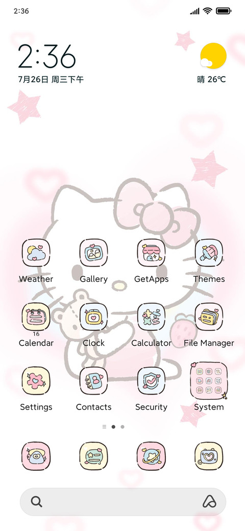 Hello Kitty Piano screenshot