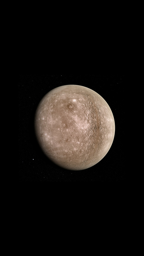 太阳系八大行星 screenshot
