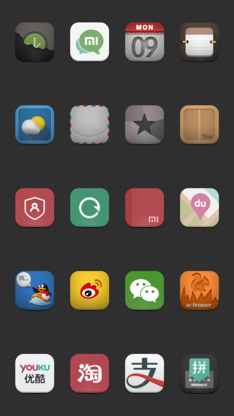 Yach_udach!!! screenshot